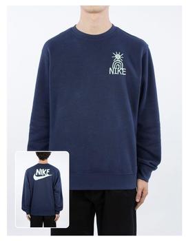 Nike M Nsw Hbr-C Bb Crew
