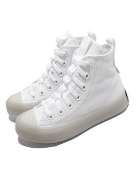 Converse Chuck Taylor All Star CX Explore