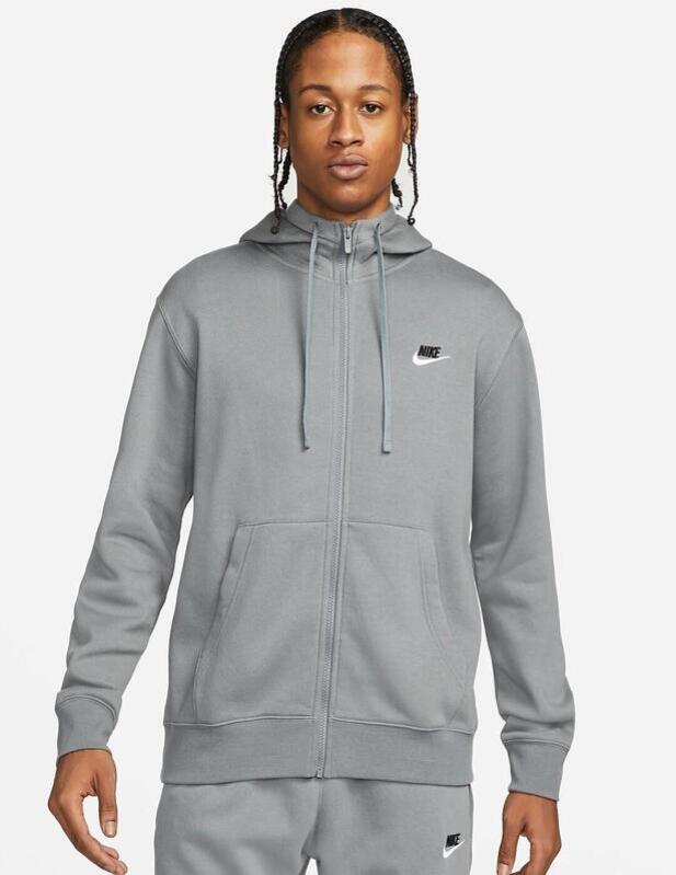 Sudadera Nike con cierre para hombre